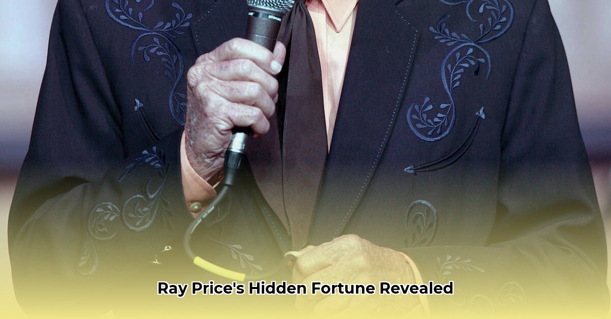ray-price-net-worth